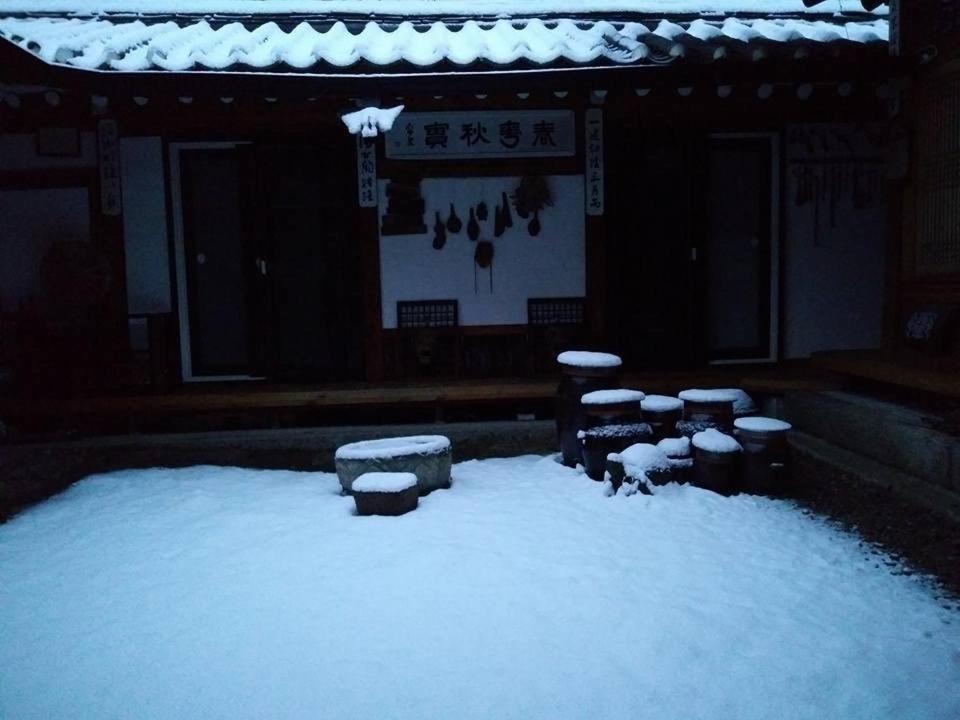 Eugene Hanok Stay Seúl Exterior foto