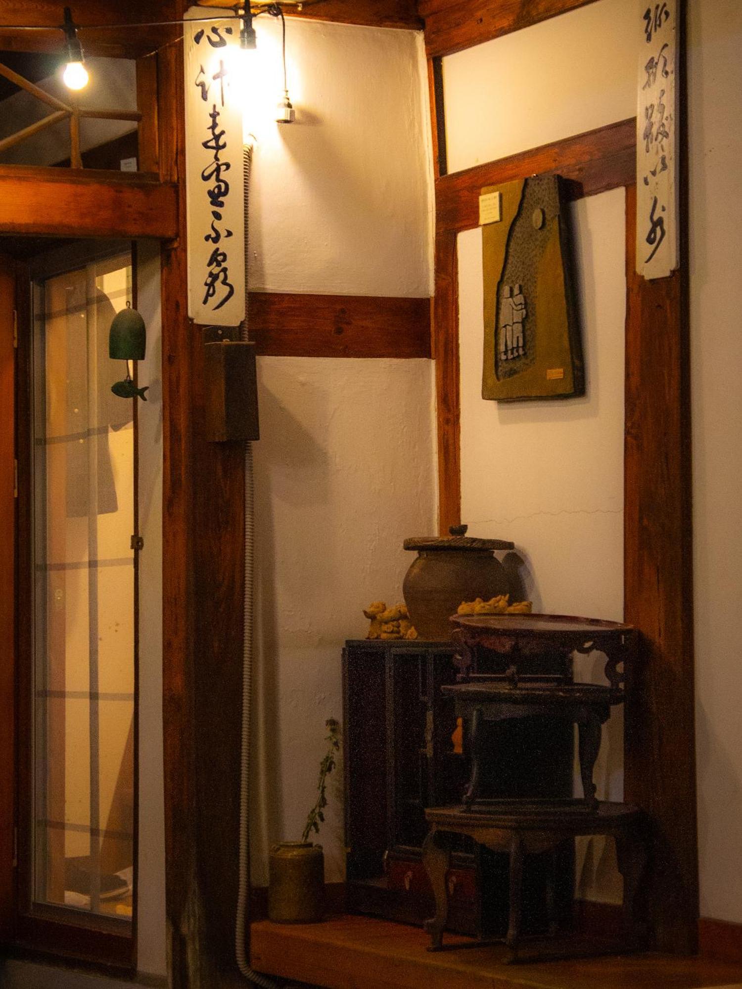 Eugene Hanok Stay Seúl Exterior foto