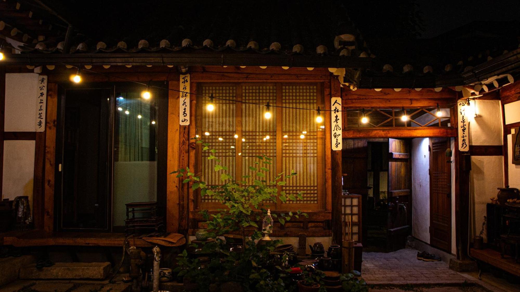 Eugene Hanok Stay Seúl Exterior foto