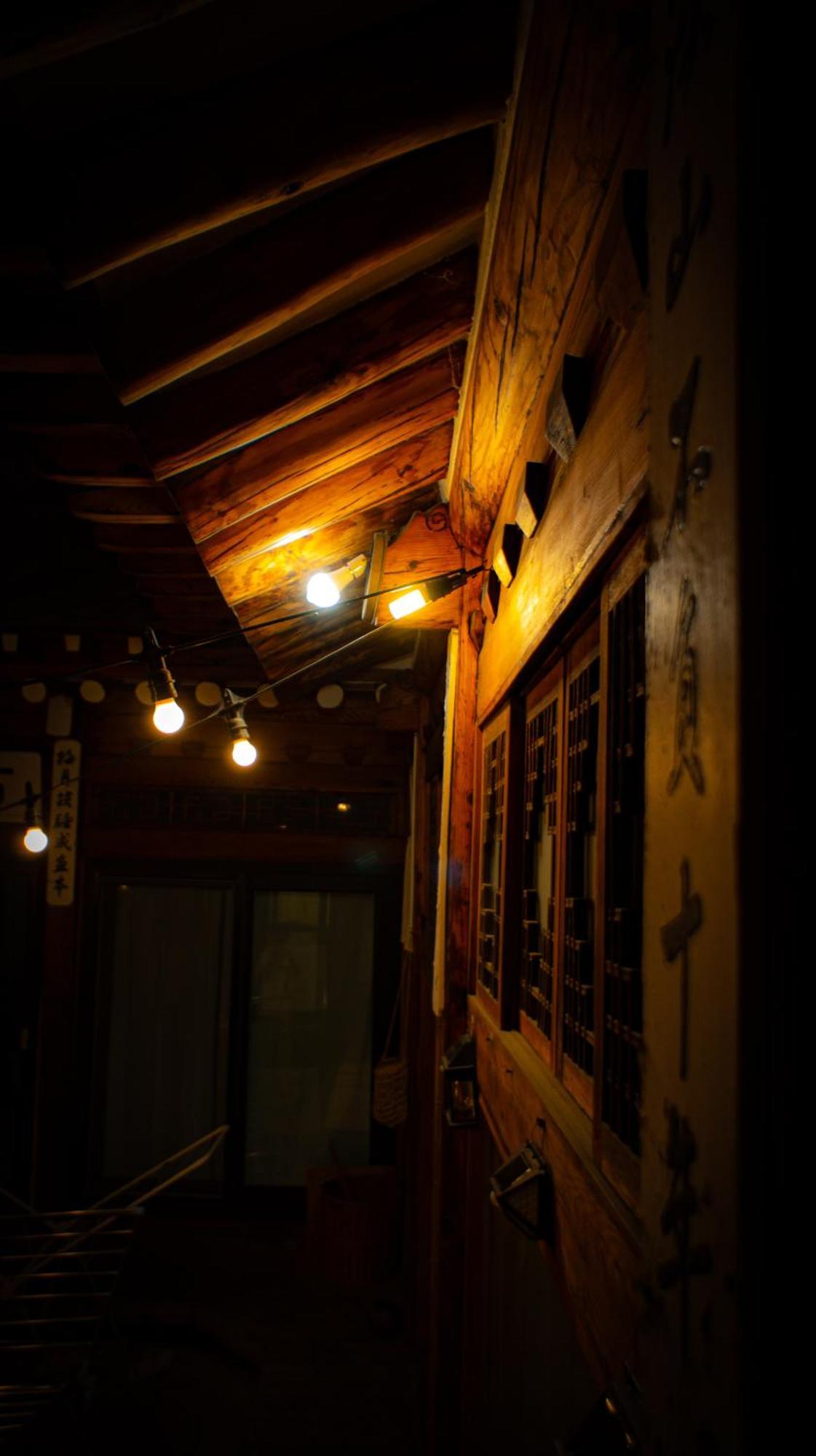 Eugene Hanok Stay Seúl Exterior foto