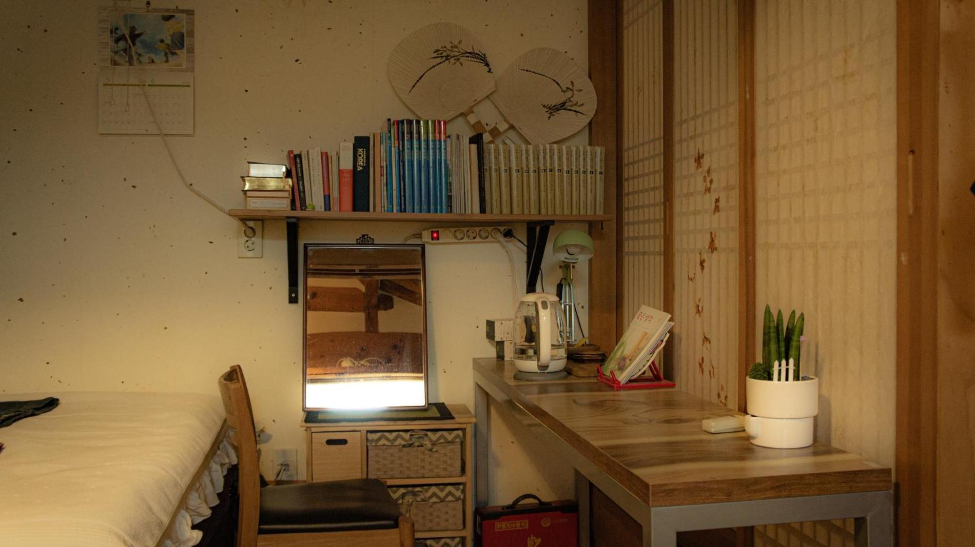 Eugene Hanok Stay Seúl Exterior foto