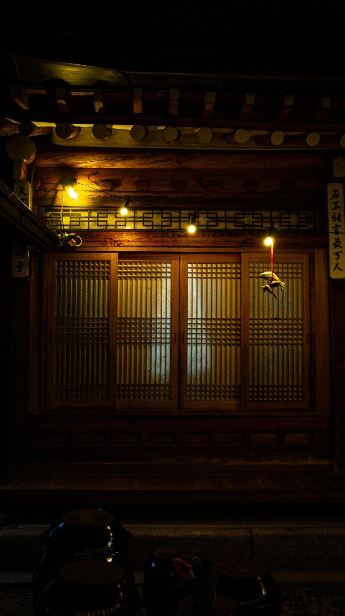 Eugene Hanok Stay Seúl Exterior foto