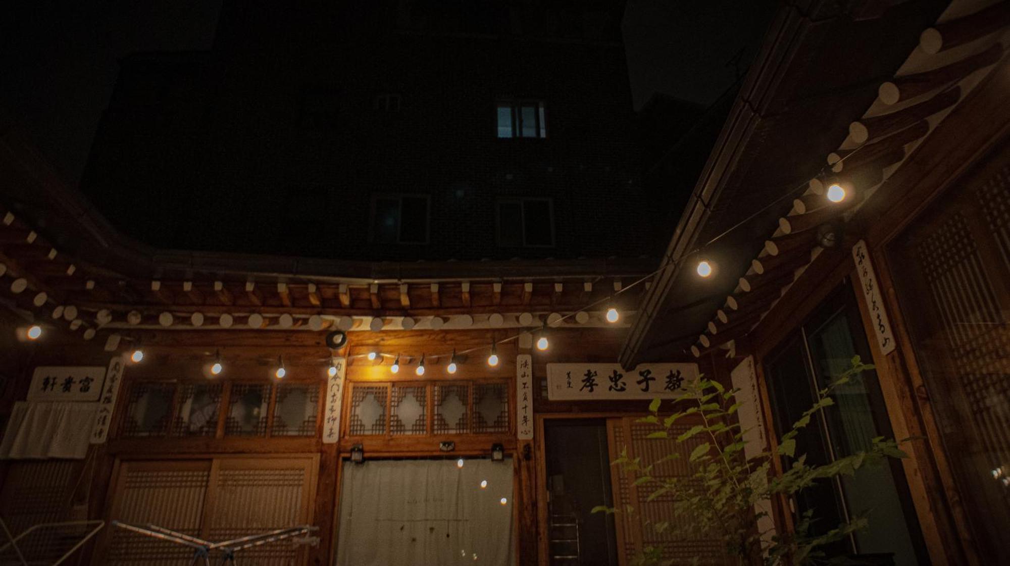Eugene Hanok Stay Seúl Exterior foto